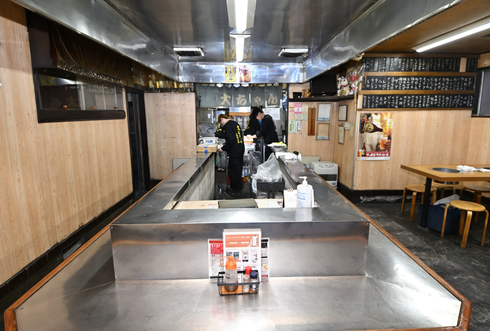 ホルモン亭大ちゃんの写真