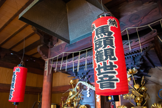 七沢観音寺の写真