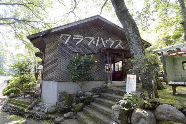 クラブハウスの画像
