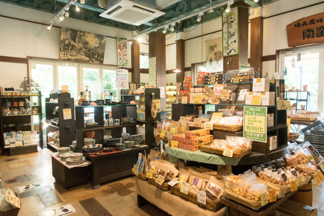 コーヒーグッズも販売していますの画像