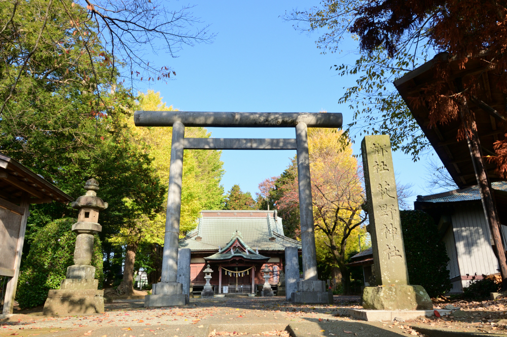荻野神社の紅葉の写真