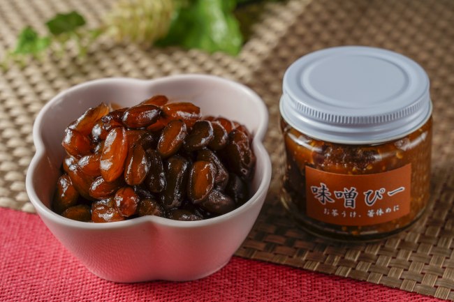 豆菓子以外のラインナップも必見の画像