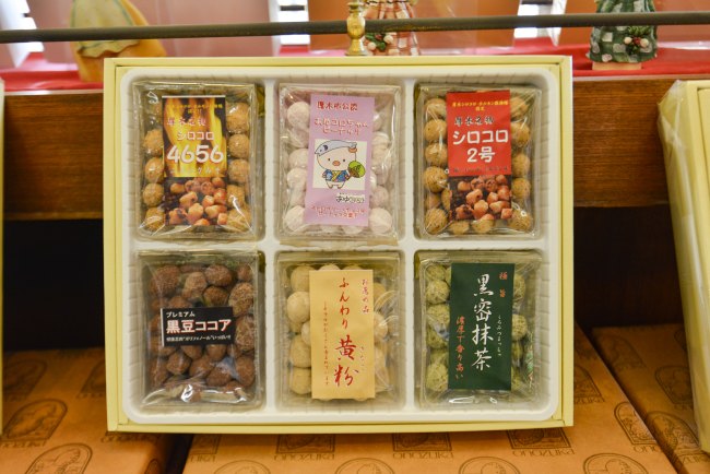 組合わせ自由で贈り物に最適な「詰め合わせ」の画像