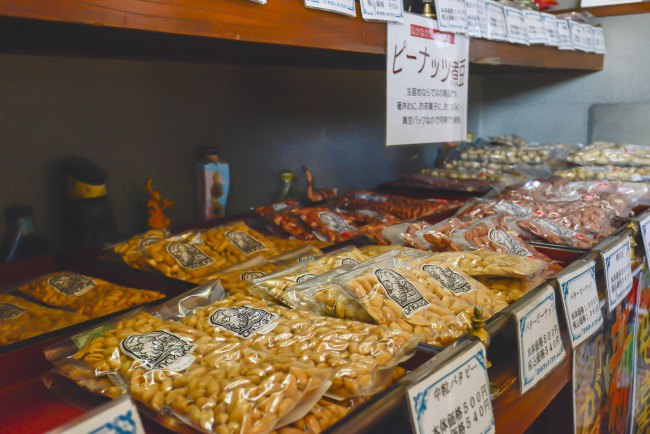 創業90年を誇る豆への3つのこだわりの画像