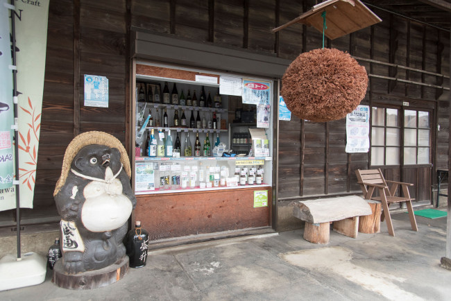 売店の画像