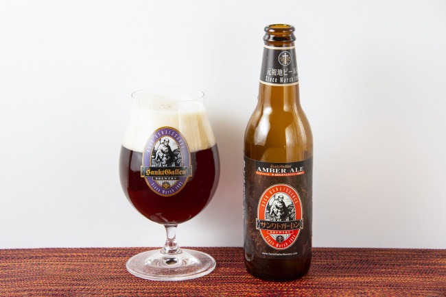 Amber Ale（アンバーエール）の画像