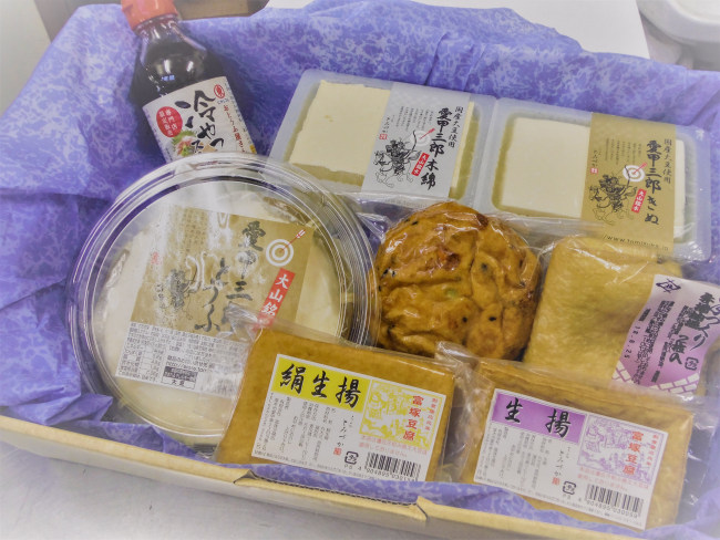 いつもお世話になった方への贈り物へどうぞの画像