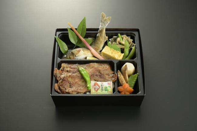 あゆとん弁当の画像