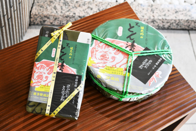 ご自宅用や贈答品におすすめの画像