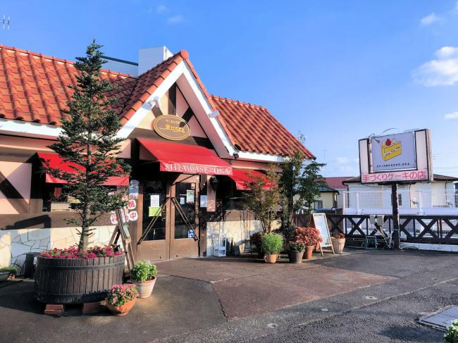 隠れ家のようなお店をイメージして作った店舗外観の写真
