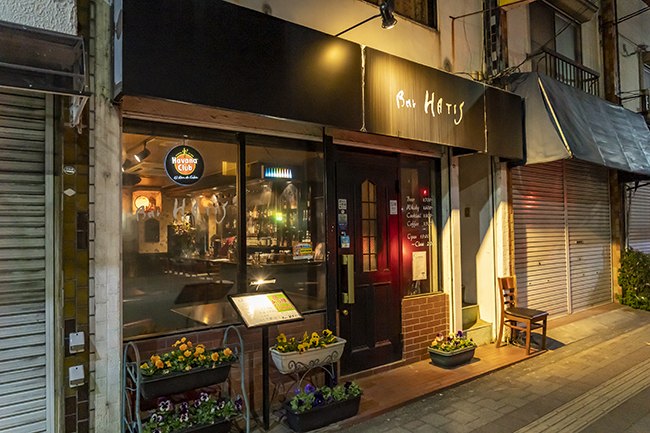Bar HATISの画像3