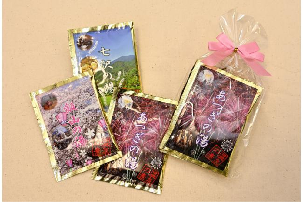 厚木市観光協会オリジナルグッズの写真