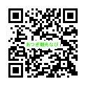 2次元バーコード_123×123