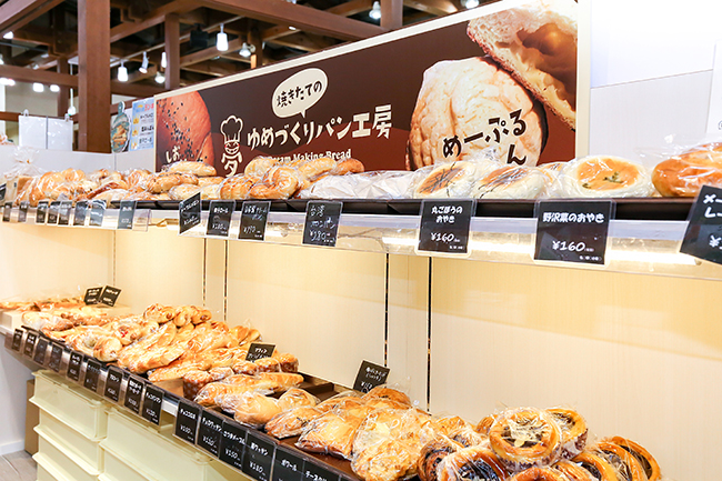 青空と大地 食の市の画像5