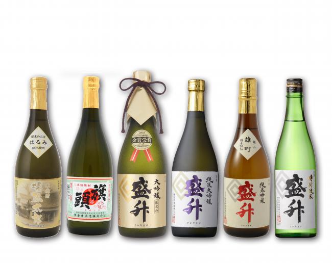 お酒の写真
