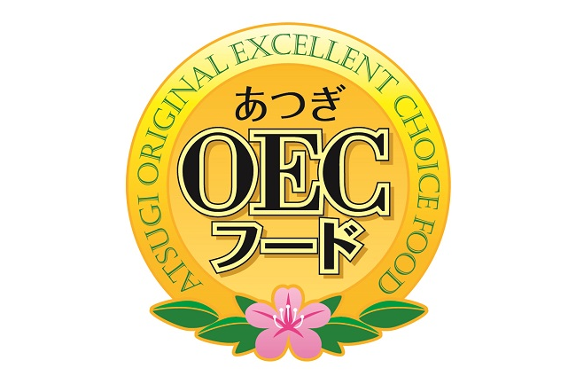 OECロゴ