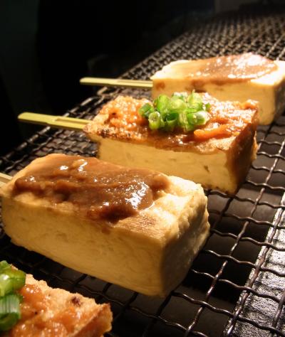 豆腐でんがくの写真