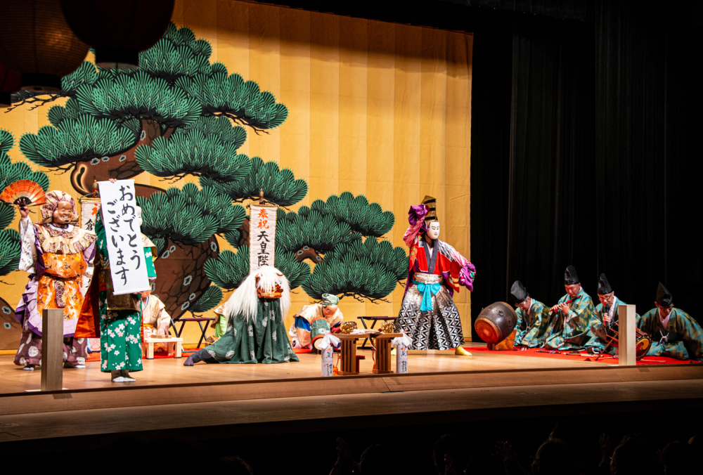 相模里神楽垣澤社中の写真