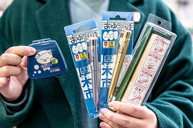 あゆコロちゃんの印鑑・朱肉・スタンプにも注目の写真