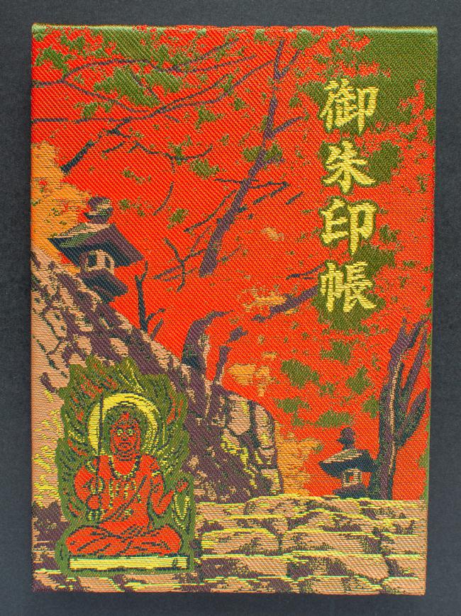 オリジナル御朱印帳