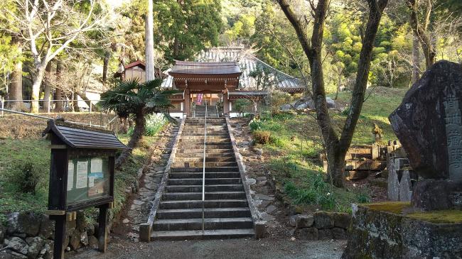 気合を入れて登りたい