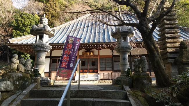 石雲寺本堂