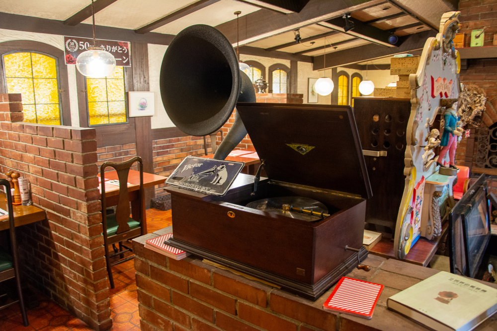 栗の里厚木店の写真