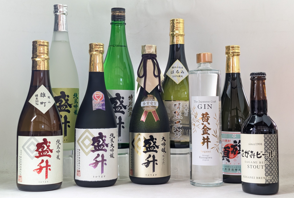 日本酒の写真