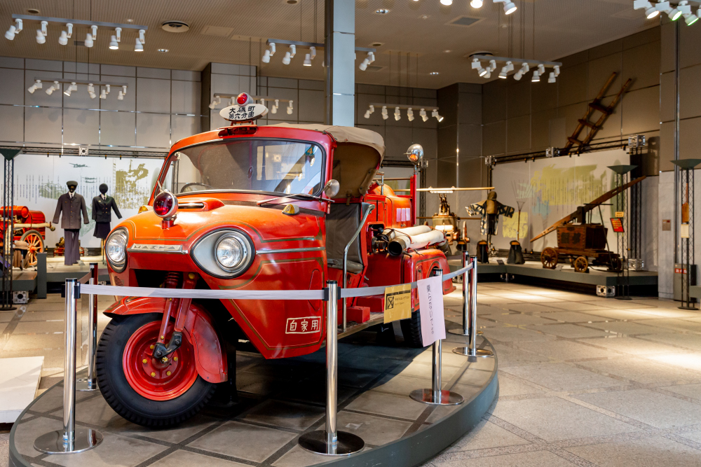 神奈川県総合防災センターの写真