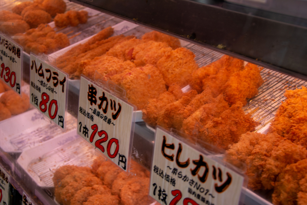 肉の田口の写真