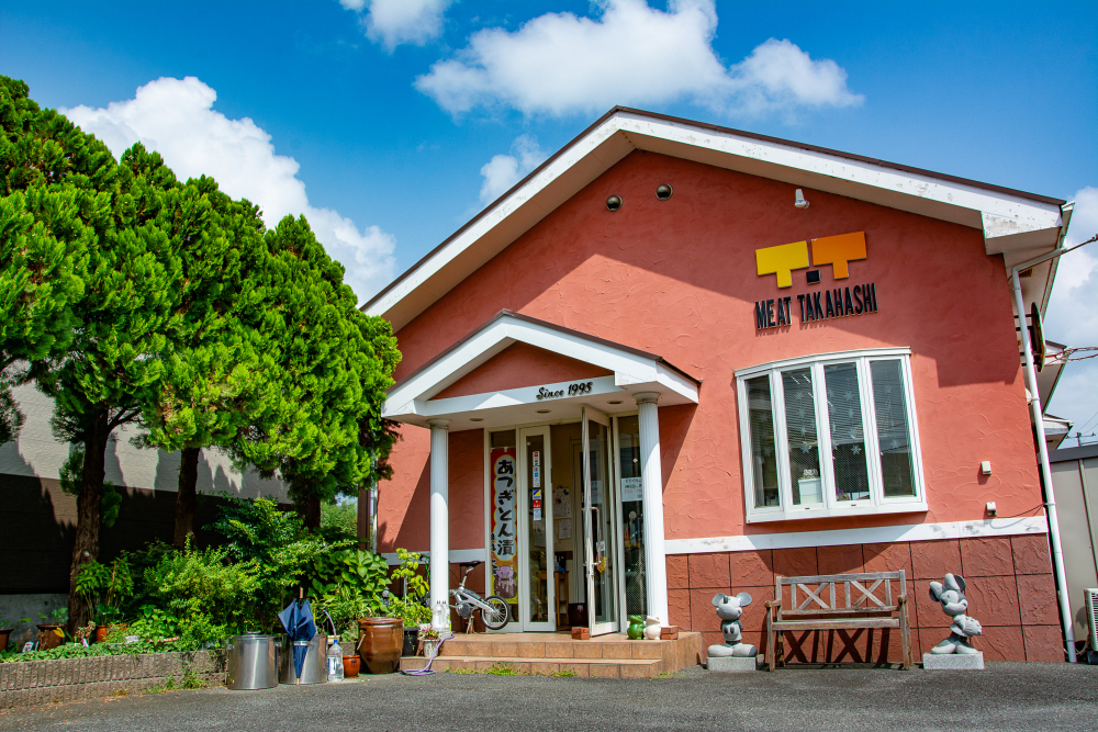 牛肉の高橋の写真