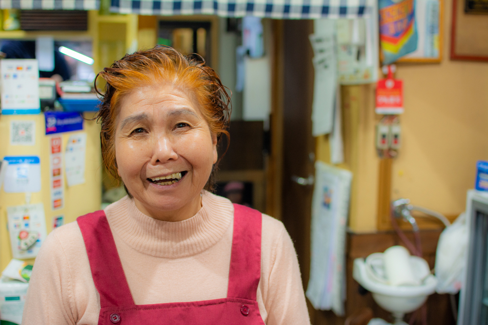 厚木シロホルモンおひさまの写真