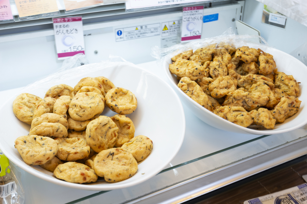 三橋豆腐店の写真