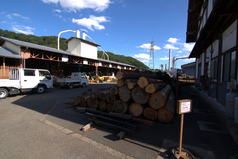 厚木市森林組合の写真