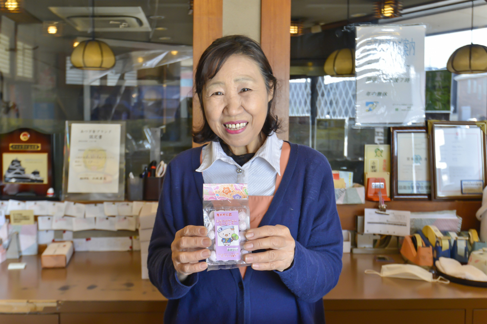 ピーナッツのオノヅカの写真