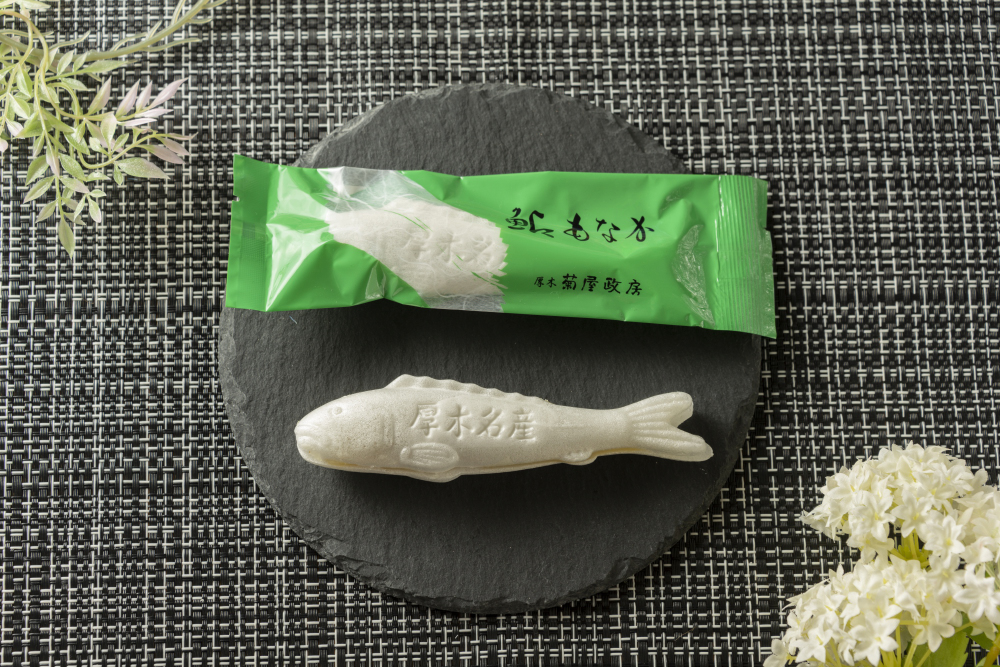 菊屋政房の写真