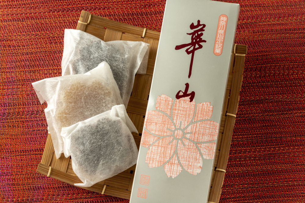 菊屋政房の写真