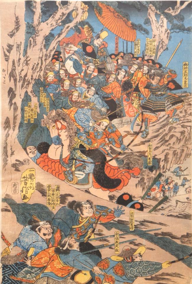 頼朝公富士之御狩図3