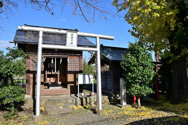 愛甲三郎館跡石碑3