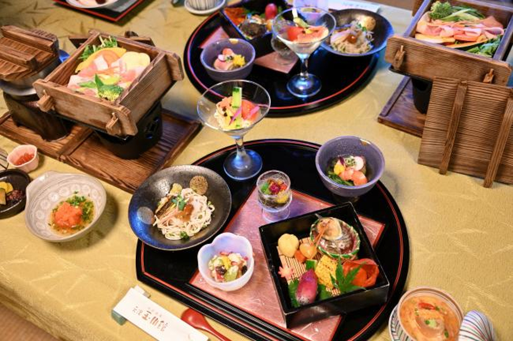 元湯玉川館の写真