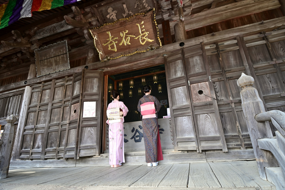 飯山観音長谷寺の写真
