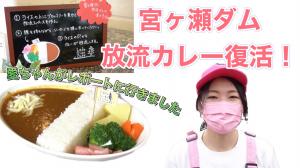 サムネイル2
