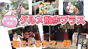 サムネイル3