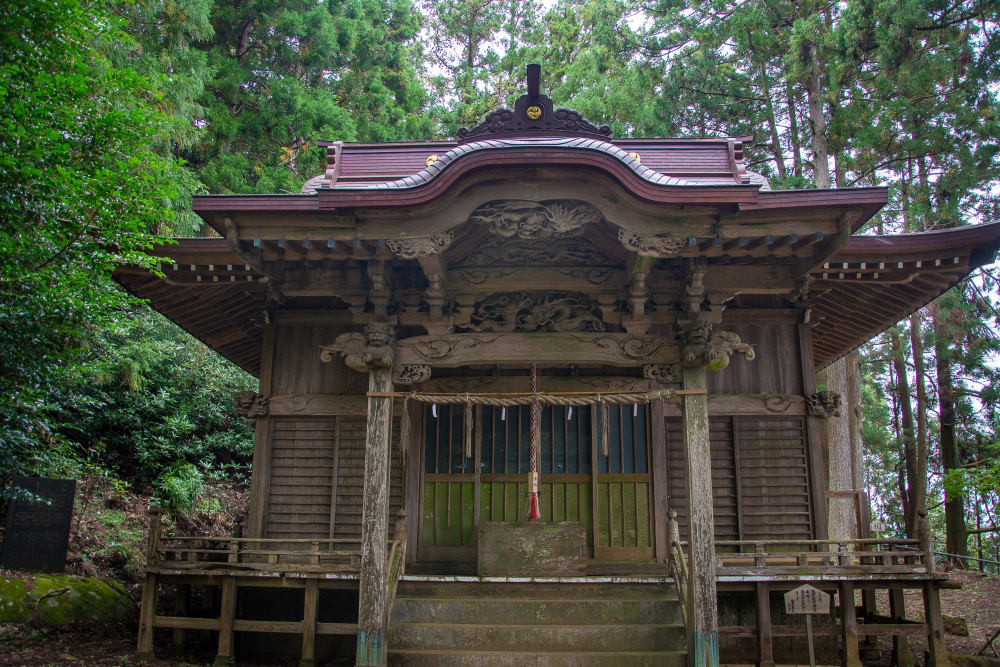 鐘ヶ嶽ハイキングコースの写真