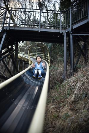 あつぎこどもの森公園の写真