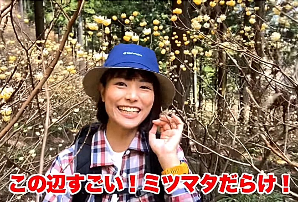 人気ユーチューバー