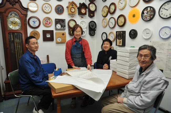 さんてるの写真