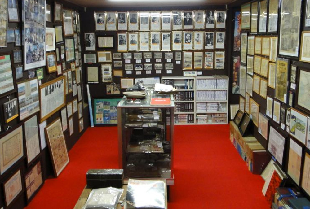 相州美術の写真