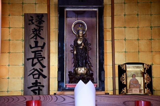 菩薩像