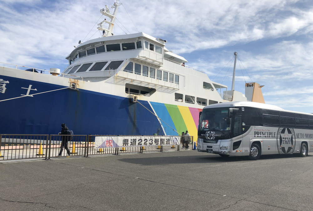 プリンシプル自動車 ファインツーリスト